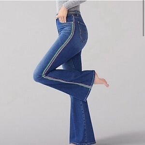 Lee Vintage Modern Rainbow striped high rise flare